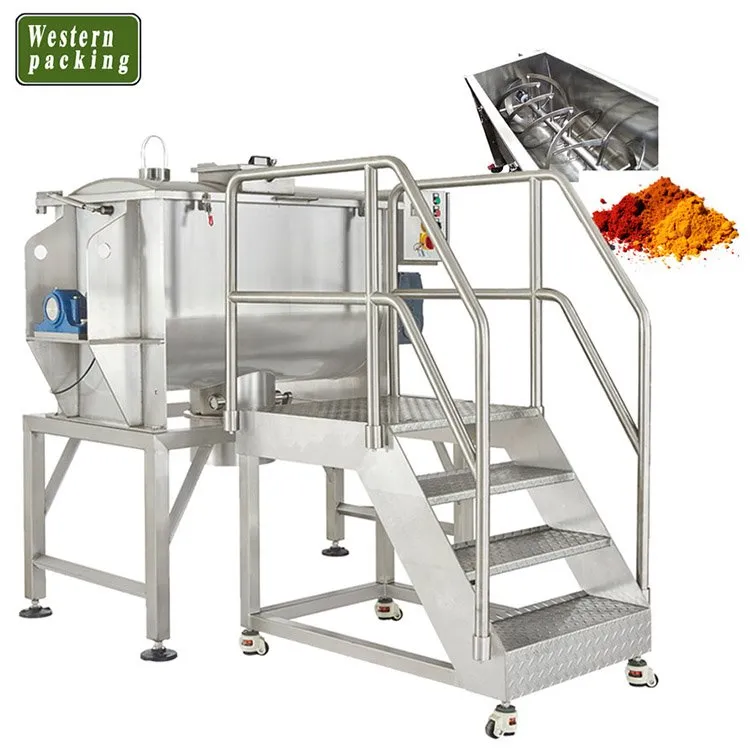 세제 분말 혼합기