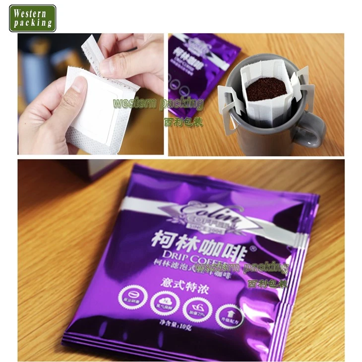 ground coffee packing machine