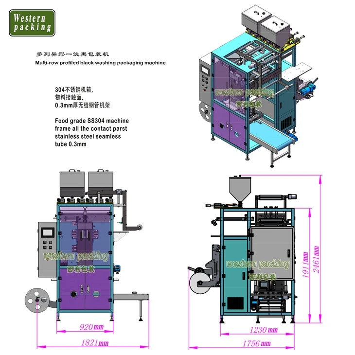 plc based automatic packing machine