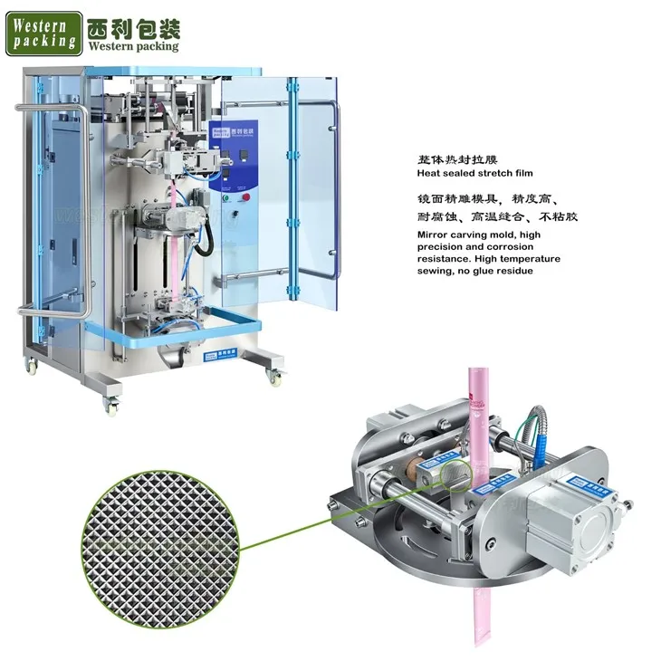 spice powder packing machine