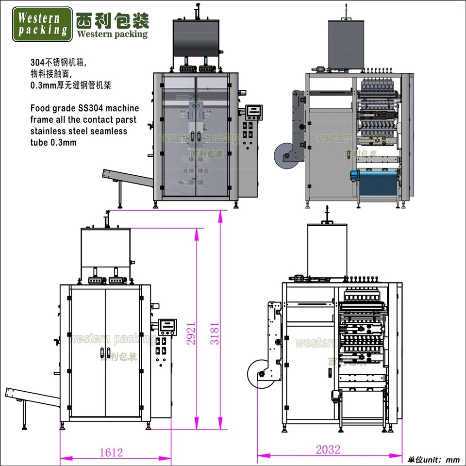 Sauce Pouch Filling Machine